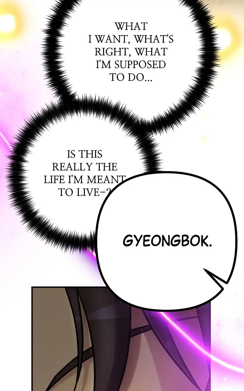 The Possessed Genius' Gaming Stream Chapter 52 127